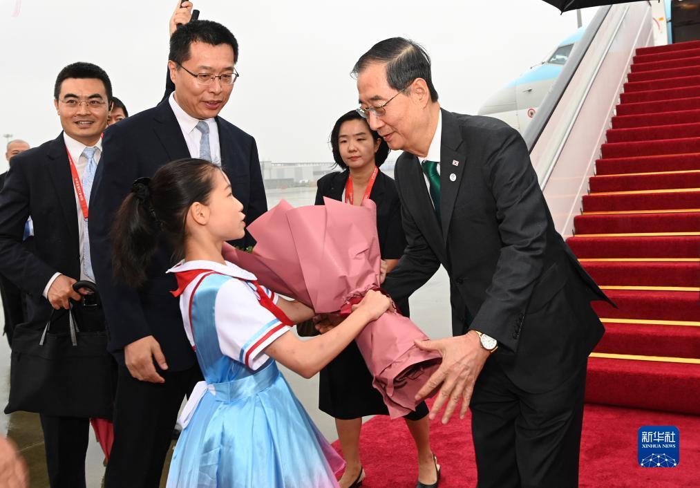 利赢国际网站